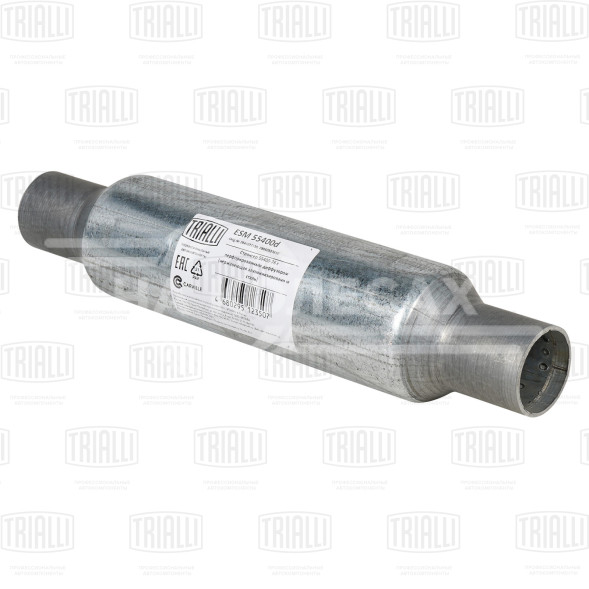 Стронгер 55400-83 с перфорированным диффузором (алюминизированная сталь)