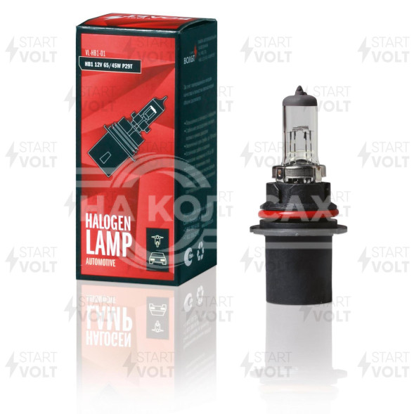 Лампа галогенная HB1 12V 65/45W P29T