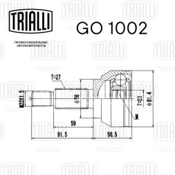 ШРУС наружный для автомобилей Ford Mondeo III (00-) 1.8i/2.0i