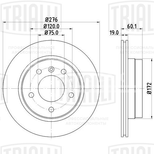 Диск тормозной задний для автомобилей BMW 3 (E46) (98-) d=276