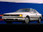 Полные ремонтные пороги Toyota Celica 4 (T160)