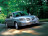 Арки задние Hyundai Verna 1