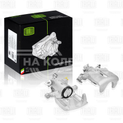 Суппорт тормозной для автомобилей VW Transporter T5 (03-) задний левый d=41мм