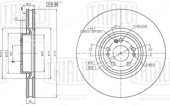 Диск тормозной передний для автомобилей Mercedes GLE (V167) (18-) d=375