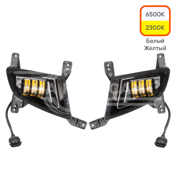 Фара светодиодная с четкой световой границей, 27Вт Белый/Желтый, 200х140х200мм с рамкой, кмпл 2 шт.