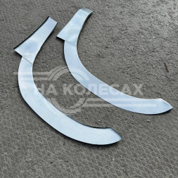 Ремонтные задние арки  Suzuki Grand Vitara 2