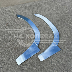 Ремонтные задние арки  Suzuki Grand Vitara 2