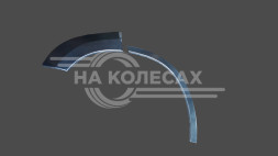 Ремонтные задние арки  Suzuki Grand Vitara 2