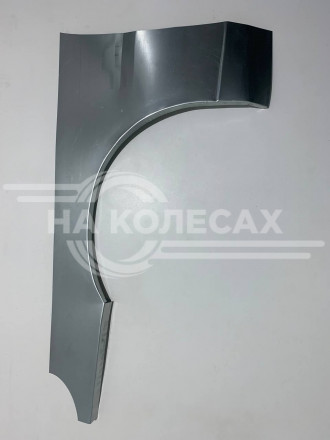 Передняя арка Chevrolet Lanos 1 седан