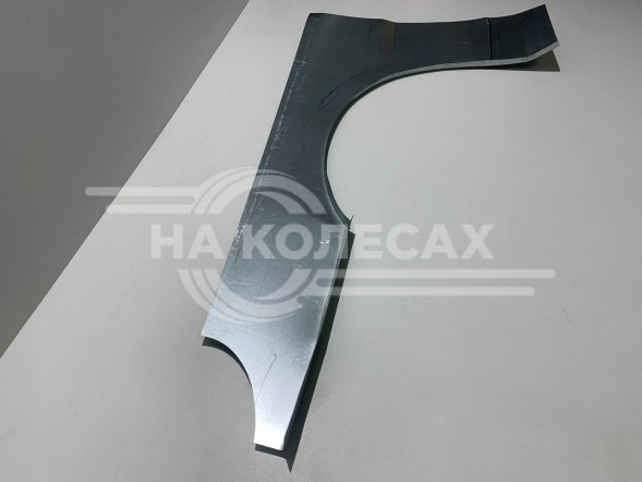 Передняя арка Chevrolet Lanos 1 седан