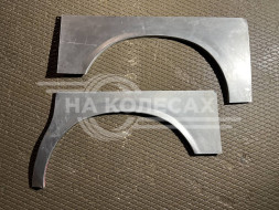 Ремонтные задние арки Mazda Bongo Friendee