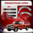 Передняя арка Ford Ranger 1 пикап 4 двери 1