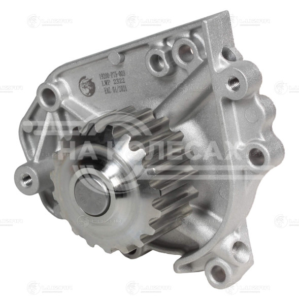 Насос водяной для автомобилей Honda CR-V (95-)/Orthia (96-) 1.8i/2.0i [B18; B20B; B20Z]