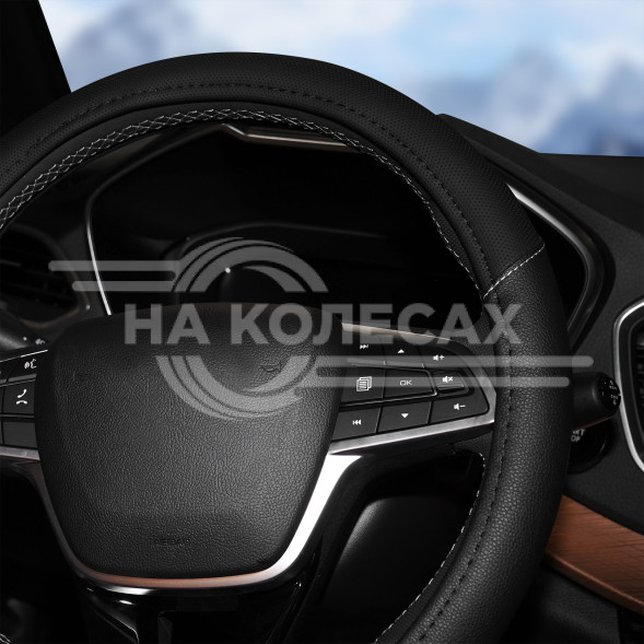 Оплетка на руль, искусственная кожа с перфорацией, черная, 36 см / S