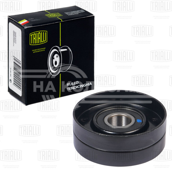 Ролик приводного ремня для автомобилей Ford Escort VI (95-) 1.6i/1.8i (только ролик натяжителя) (CM 5548)