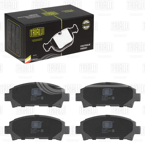 Колодки тормозные дисковые передние для автомобилей Toyota Avensis (97-) с дисковым тормозом на задней оси