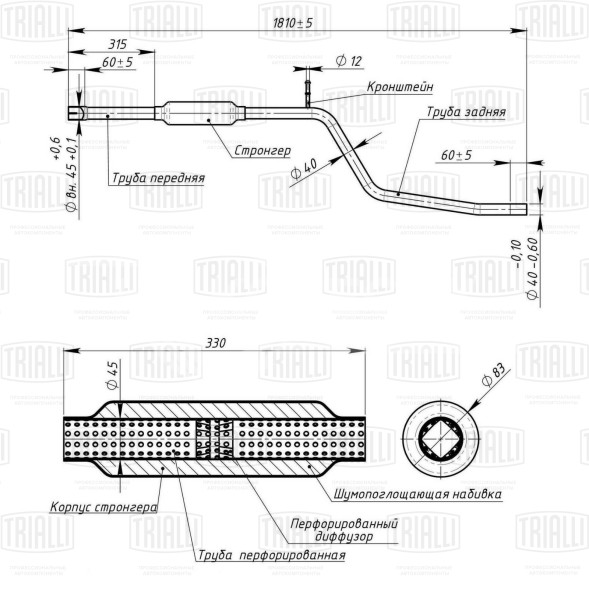 Глушитель для автомобилей Renault Logan (04-) дополнительный (резонатор) со стронгером (алюминизированная сталь) T-Sport