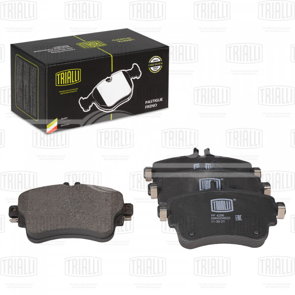 Колодки тормозные для автомобилей Mercedes A (W176) (12-) / B (W246) (13-) дисковые передние