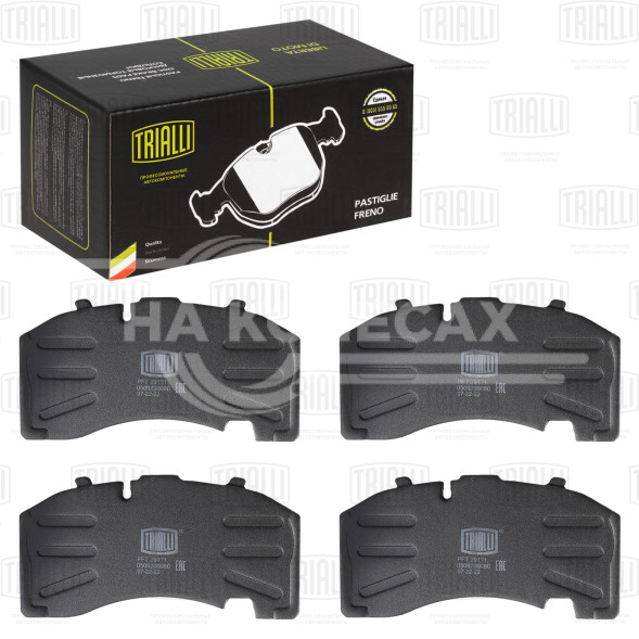 Колодки тормозные дисковые для прицепов BPW (WVA № 29171) с монтажным комплектом