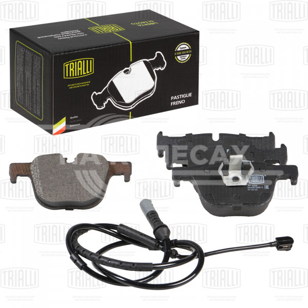 Колодки тормозные дисковые задние для автомобилей BMW 3 (F30) (11-) / 4 (F32) (13-) т/с Ate (в комплекте с датчиком)
