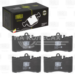 Колодки тормозные дисковые передние для автомобилей Lexus LS (00-) 4.3i (в комплекте с датчиком износа)