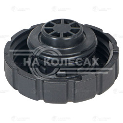 Крышка расширительного бачка для автомобилей Mercedes-Benz E (W212) (09-)/C (W204) (06-)