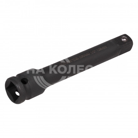 Удлинитель ударный 1/2&quot;DR 125мм