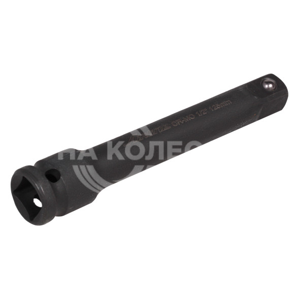 Удлинитель ударный 1/2&quot;DR 125мм