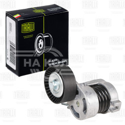 Ролик приводного ремня для автомобилей BMW 3 E46 (98-)/3 E90 (05-) 1.6i/1.8i/2.0i [N45; 46N] с натяжным механизмом