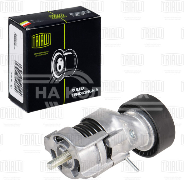 Ролик приводного ремня для автомобилей BMW 3 E46 (98-)/3 E90 (05-) 1.6i/1.8i/2.0i [N45; 46N] с натяжным механизмом