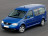 Передние арки VW Caddy 3дорест/3рест