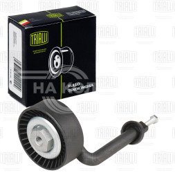 Ролик приводного ремня для автомобилей BMW  X5 E53 (99-)/X5 (E70) (06-)/X3 (04-) 2.0d/2.5d/3.0d [M57N] (натяжной ролик с кронштейном) генератора, ремень 6PK