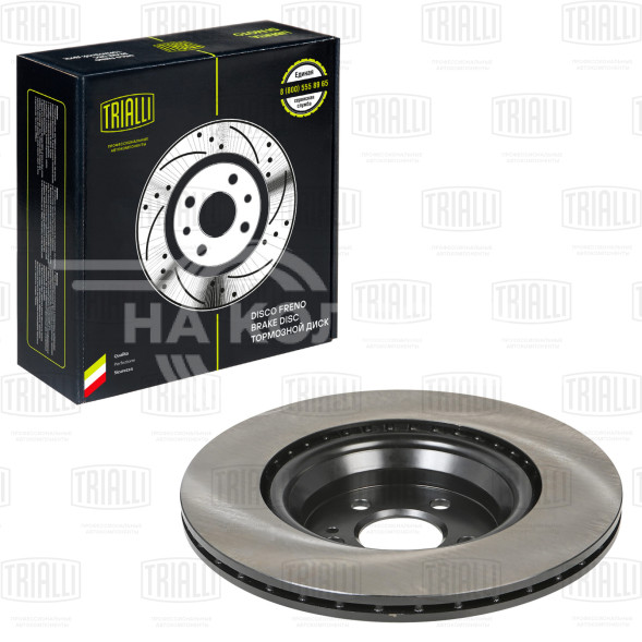 Диск тормозной задний для автомобилей Mercedes GLE (V167) (18-) / GLS (19-) d=345