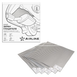 Экран глушителя, тепловой, для защиты авто от шума и перегрева, лист 50*50 см, алюминий