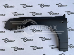 Крыло переднее левое LADA (ВАЗ) 2110-2112