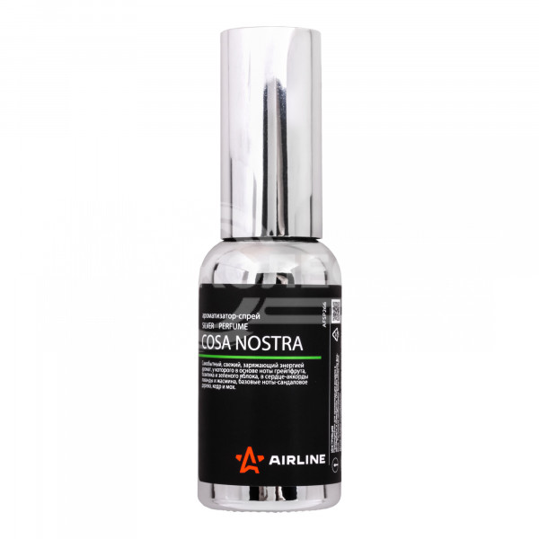 Ароматизатор-спрей &quot;SILVER&quot; Perfume COSA NOSTRA 30мл