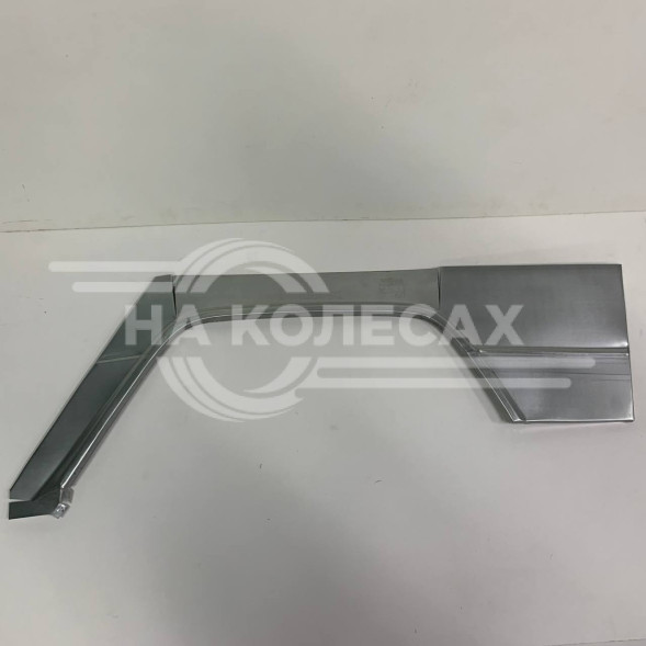 Ремонтные задние арки Mercedes-Benz G-класс W463