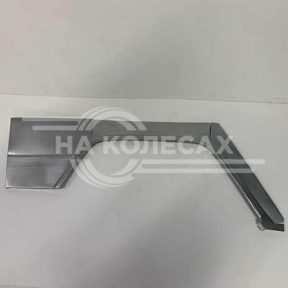 Ремонтные задние арки Mercedes-Benz G-класс W463