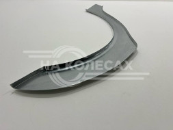 Арки задние Faw Besturn B 131