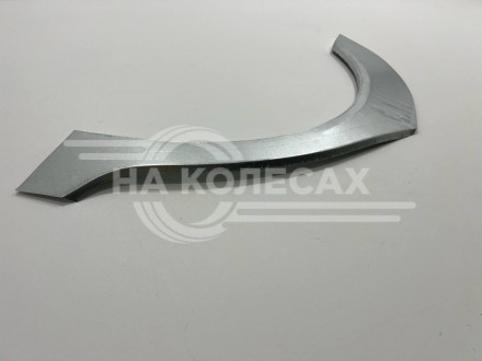 Арки задние Faw Besturn B 131