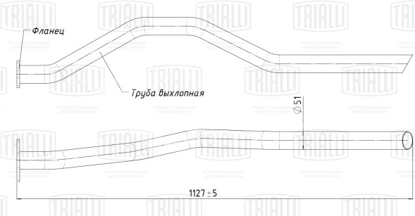 Труба выхлопная для автомобилей Kia Sportage I (93-) (алюминизированная сталь)
