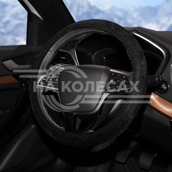 Оплетка на руль, искусственный мех, черная, 38 см / M