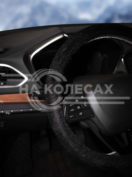 Оплетка на руль, искусственный мех, черная, 38 см / M