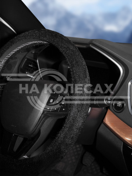 Оплетка на руль, искусственный мех, черная, 38 см / M