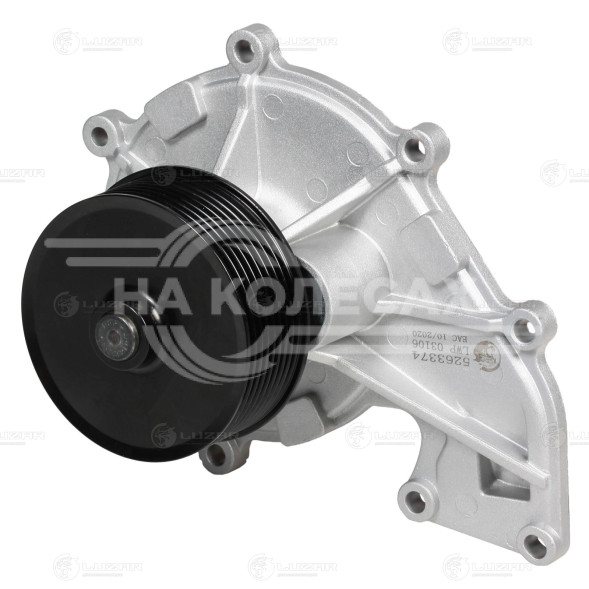 Насос водяной для автомобилей ГАЗ 33106 Валдай (Cummins) ISF3.8