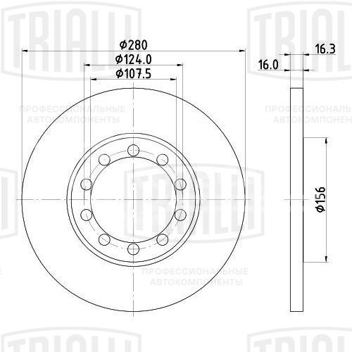 Диск тормозной задний для автомобилей Ford Transit (06-) d=280; thk=16; PCD-5/124
