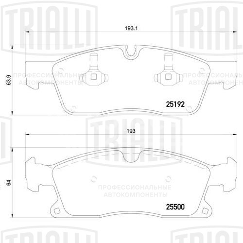 Колодки тормозные для автомобилей Mercedes ML (W166) (11-) дисковые передние 192x64