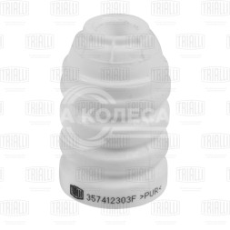 Буфер (отбойник) хода сжатия передней стойки для автомобиля VW Polo Sedan (RUS) (10-)/Rapid (10-)