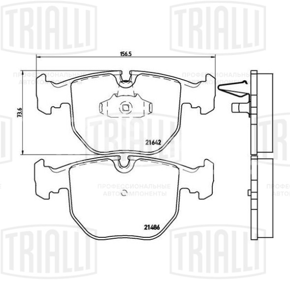 Колодки тормозные для автомобилей BMW X5 (E53) (00-) / 5 (E39) (95-) дисковые передние (в комплекте с датчиком)
