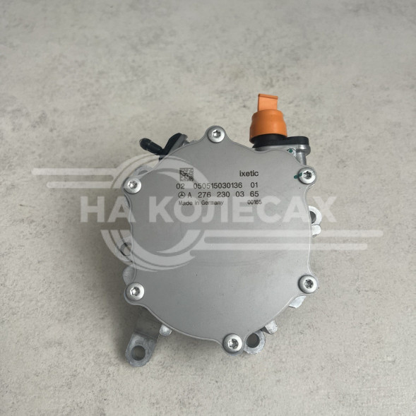 Вакуумный насос Mercedes-Benz GL-Класс Х166